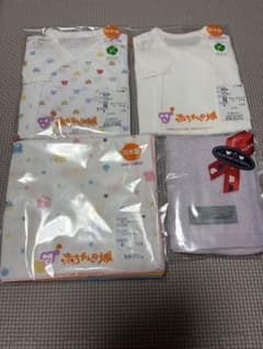 専用【新品未開封品】赤ちゃんの城　短肌着ガーゼハンカチ　セットのサムネイル