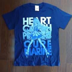 ハートキャッチプリキュア キュアマリン Tシャツのサムネイル