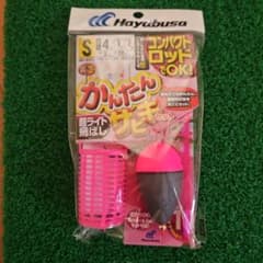 Hayabusa 簡単サキセット Sのサムネイル
