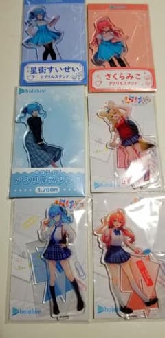 新品‼️ホロライブ 星街すいせい さくらみこ 尾丸ポルカ アクスタ 
