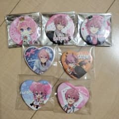 さとみくん缶バッチ7個セット - メルカリ