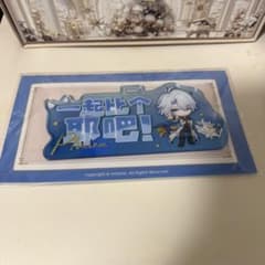崩壊スターレイル アクリルプレート ファイノンのサムネイル
