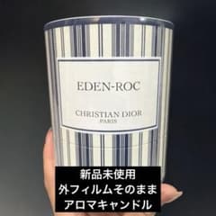 EDEN ROC キャンドル - メルカリ