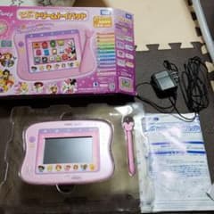 ドリームトイパッドのサムネイル