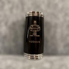 B♭クラリネット バレル クランポンメーニッヒ 67mm B♭クラリネット バレル クランポンメーニッヒ 67mm - メルカリ