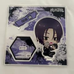 桃源暗鬼 印南幽 アクリルスタンドmini Vol.2 - メルカリ