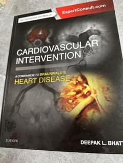 BRAUNWALD ブラウンワルド　循環器内科　成書　カテーテル全般のサムネイル