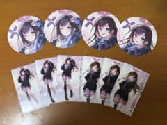 ASAP SYNERGY×キズナアイ コラボ特典セットのサムネイル