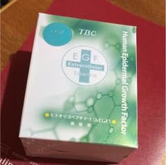 EGF美容液のサムネイル