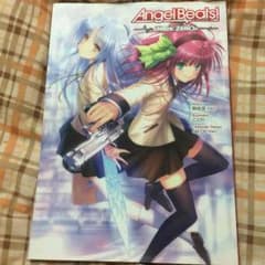Angel Beats ! Track ZERO エンジェルビーツのサムネイル