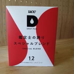 uccドリップポットのサムネイル