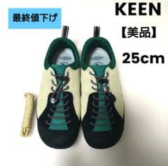 KEENジャスパーロックスSP25cmのサムネイル