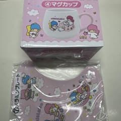キキララ1番くじのサムネイル