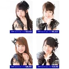 さくら様専用のサムネイル