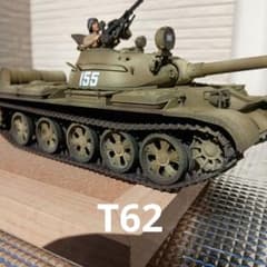ソビエト戦車T62　1/35のサムネイル