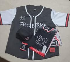 Stray Kids Dominate Uniform Set - Seungmin