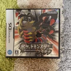 ポケットモンスター プラチナのサムネイル
