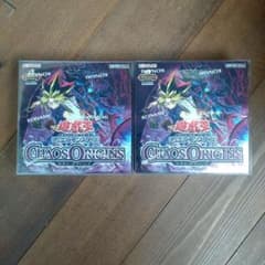 2BOX 遊戯王 カオス・オリジンズ　シュリンク付 +1エクスパンションパック付 コナミデジタルエンタテインメント 即納【シュリンク付き 新品未開封