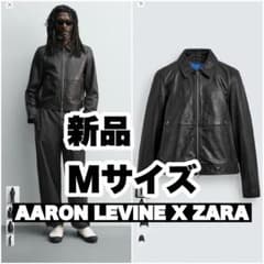 ZARA】アーロン・レヴィン X ザラ ナッパレザー ジャケット〔本革
