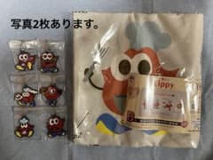 Nissy Lippy 이치 반 쿠지 매력 손수건 수건