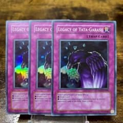 遊戯王【英語版】八汰烏の骸 スーパー 3枚セット‼️ - メルカリ