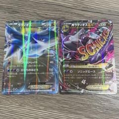 MラティオスEX RR XY6 エメラルドブレイク 049/078 セット① - メルカリ