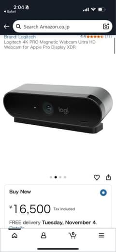 Logicool Pro Display XDR 4Kウェブカメラのサムネイル