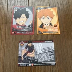 ハイキュー日向翔陽・黒尾鉄朗カードのサムネイル