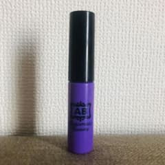 AB オートマティックビューティ アイプチのサムネイル
