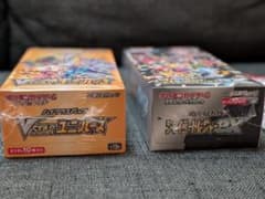 新品未開封ポケモンカードゲーム シュリンク付 ブイスターユニバースBOX151付