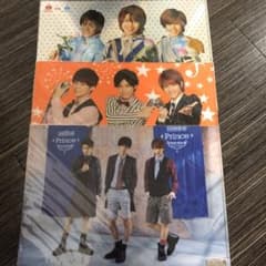 Prince クリアファイル セットのサムネイル