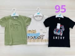 男の子　Tシャツ　95cm 3枚セットのサムネイル