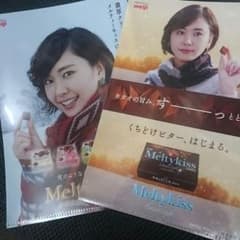 メルティーキッス新垣結衣クリアファイルのサムネイル