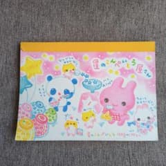 平成レトロ　星のこんぺいとう屋さん　メモ帳 m66810179802_1.jpg?1763537190