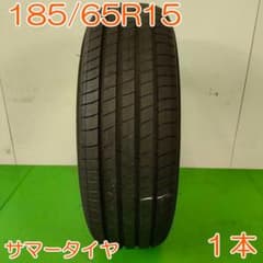 MICHELIN 185/65R15 88H e・PRIMACY YA2930 MICHELIN 185/65R15 88H e・PRIMACY YA2930 - メルカリ