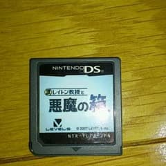 みじゅもふさま専用のサムネイル