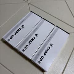薬用育毛剤 チャップアップCHAPUP120ml 新品未使用 3箱セットのサムネイル