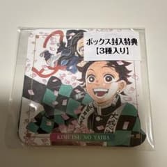 鬼滅の刃　アートコースター　ボックス特典　封入特典