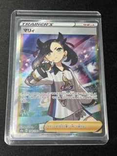 ポケモンカード マリィ【SR】198/190 - メルカリ