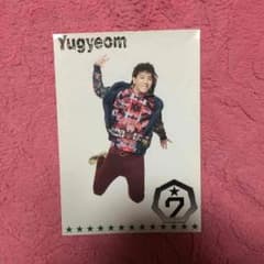 got7 ユギョム シールのサムネイル