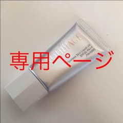 マキアージュ リキッドファンデーションのサムネイル