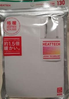 ヒートテック　エクストラウォーム　クールネックT(長袖)のサムネイル