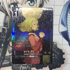 セイラ・マス R+ パラレル ガンダムカードゲーム - メルカリ