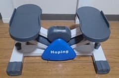 【Una様専用】Hoping ステッパーのサムネイル