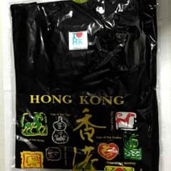 値引中  I ❤️ HK  Tシャツ  サイズ L  アイラブ香港のサムネイル