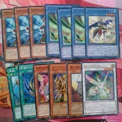 遊戯王 影霊衣パーツのサムネイル