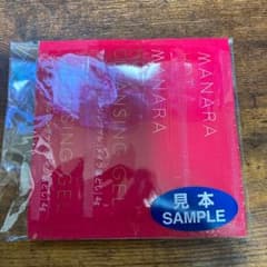マナラ ホットクレンジングゲルのサムネイル