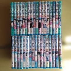 シティーハンター 全巻セット 全35巻 北条司 - メルカリ