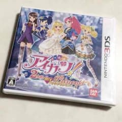 3DS  アイカツ！ 新品未開封のサムネイル