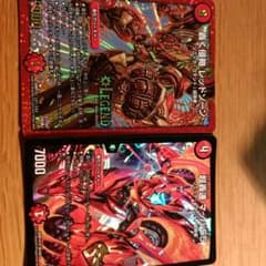 轟く侵略レッドゾーン　超轟速マッハ55のサムネイル
